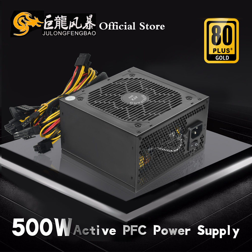 Power Supply 650W - PC için JULONGFENGBAO 110V 220V ATX