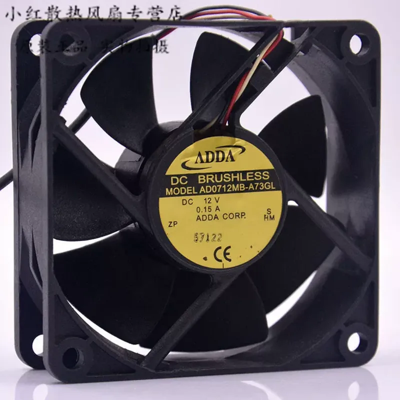 Server Power Supply - ADDA AD0712MB-A73GL 12V 0.15A 7CM/cm 7025