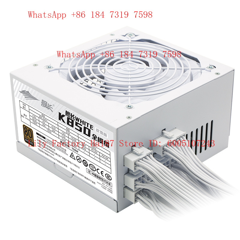 Power Supply 750W - K850 Anma Gücü 750W Tam Modül