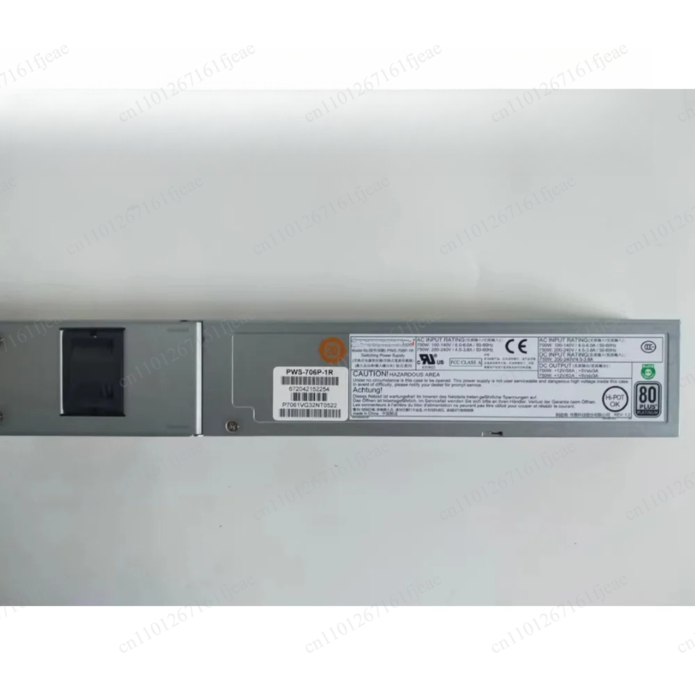 Server Power Supply - PWS-706P-1R 750W Sunucu Güç Kaynağı