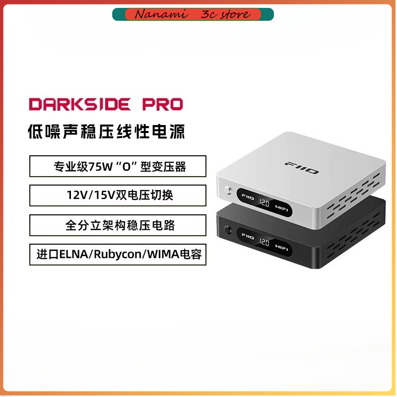 Power Supply - Düşük gürültülü doğrusal güç kaynağına sahip