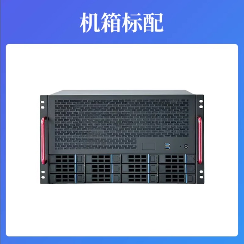 Atx Power Supply - 12 Yuvalı NAS Kasası, ATX Anakart,