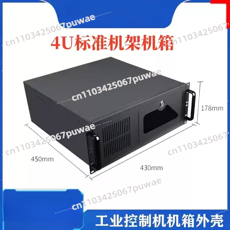 Güç Kaynağı 7 Yuvalı 19 inç Ra - Server Power Supply incelemesi ve fiyatı