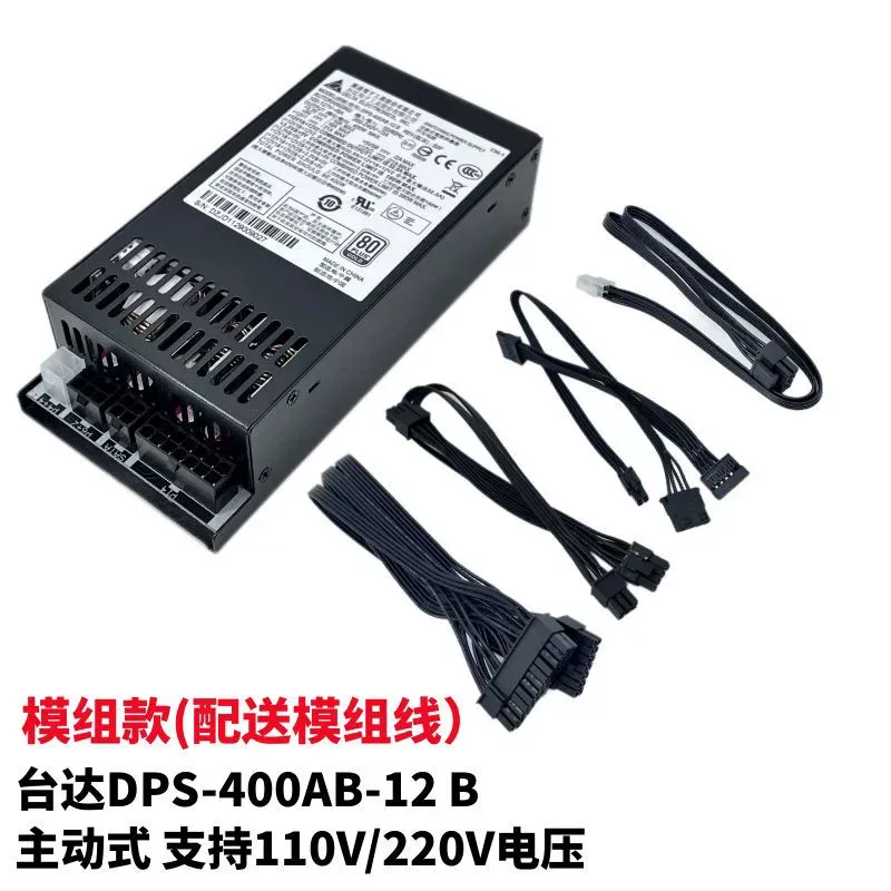 Delta DPS-500AB-5 Tam Modül Kü - Power Supply 500W incelemesi ve fiyatı