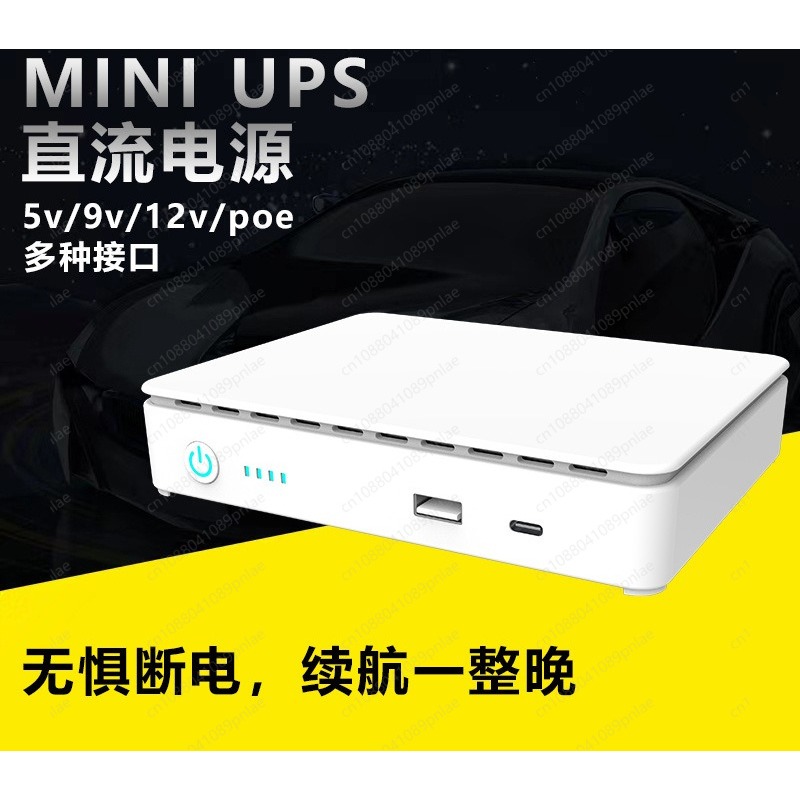 5V 9V 12V Mini DC UPS güç kayn - Dc Power Supply 12V incelemesi ve fiyatı