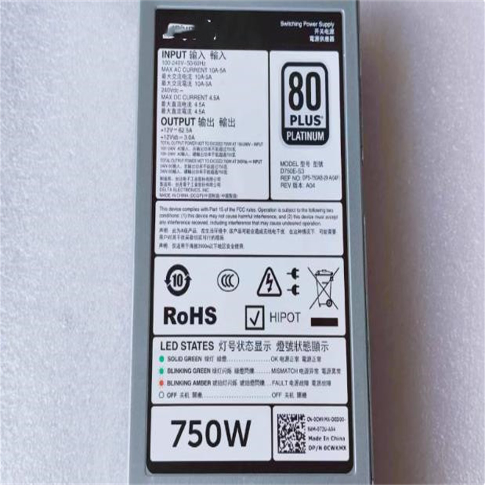 DELL PowerEdge R740 R730 R720  - Power Supply 750W incelemesi ve fiyatı