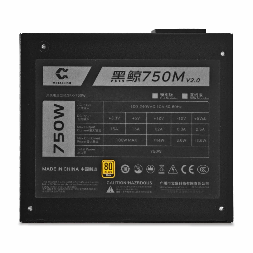 SFX 750W 80PLUS Gold Güç Kayna - Power Supply 750W incelemesi ve fiyatı