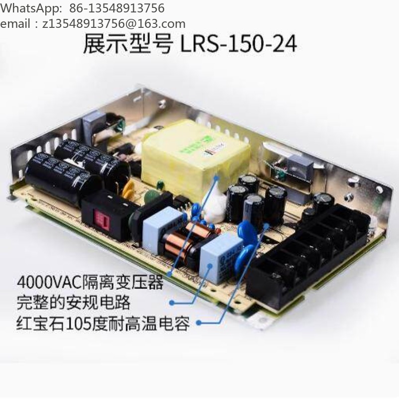 LRS Serisi Anahtarlamalı Güç K - Smps Power Supply incelemesi ve fiyatı