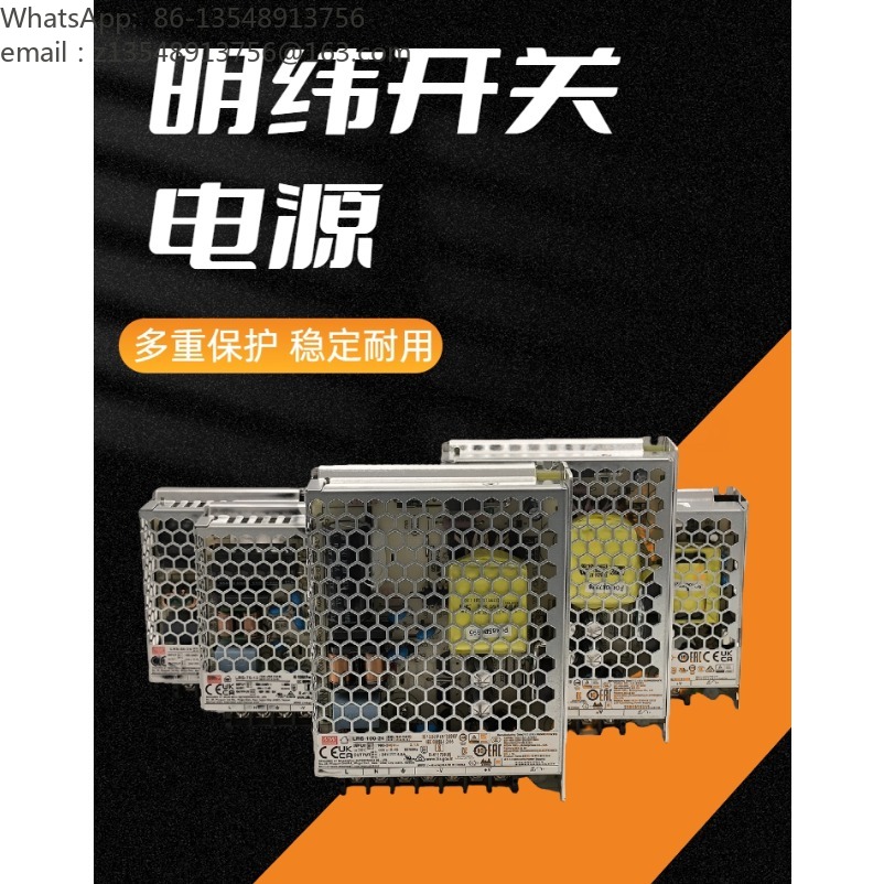 LRS Serisi Anahtarlamalı Güç K - Smps Power Supply incelemesi ve fiyatı