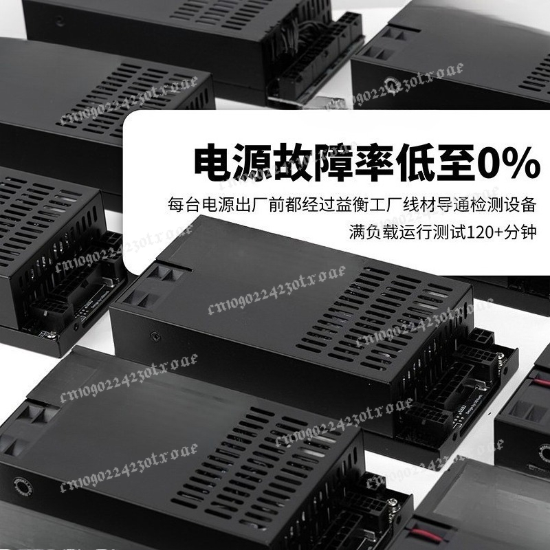 Flex ATX 1U Tam Modüler 600W/5 - Pc Power Supply incelemesi ve fiyatı