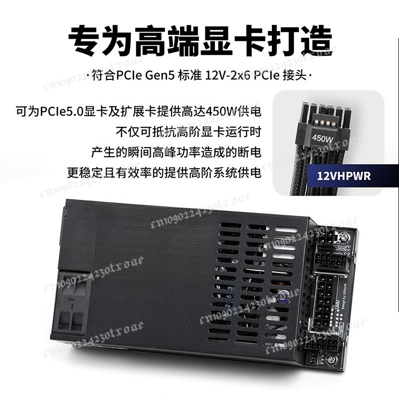 Flex ATX 1U Tam Modüler 600W/5 - Pc Power Supply incelemesi ve fiyatı