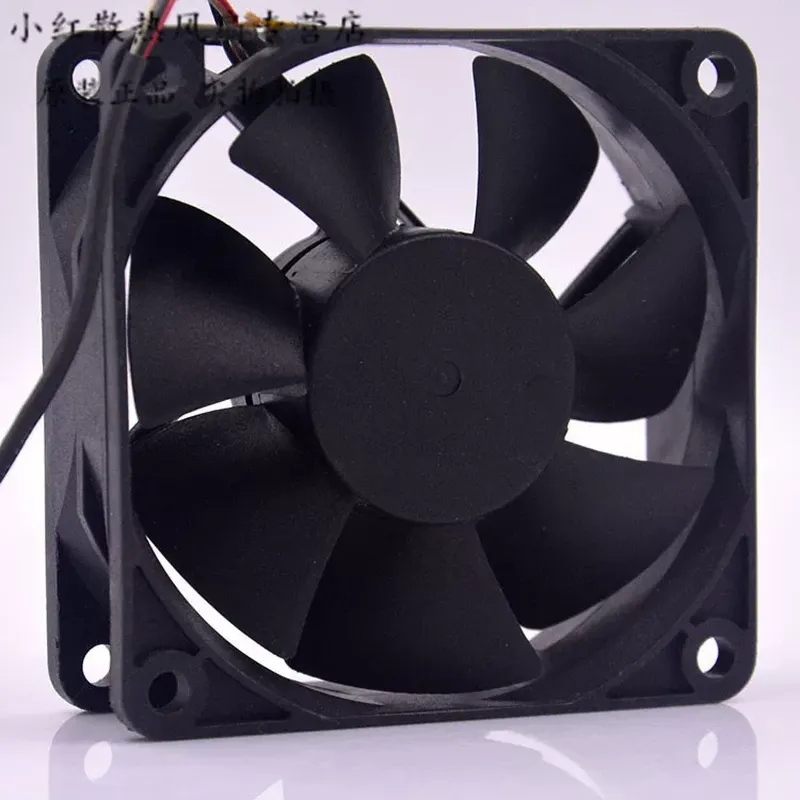 ADDA AD0712MB-A73GL 12V 0.15A  - Server Power Supply incelemesi ve fiyatı