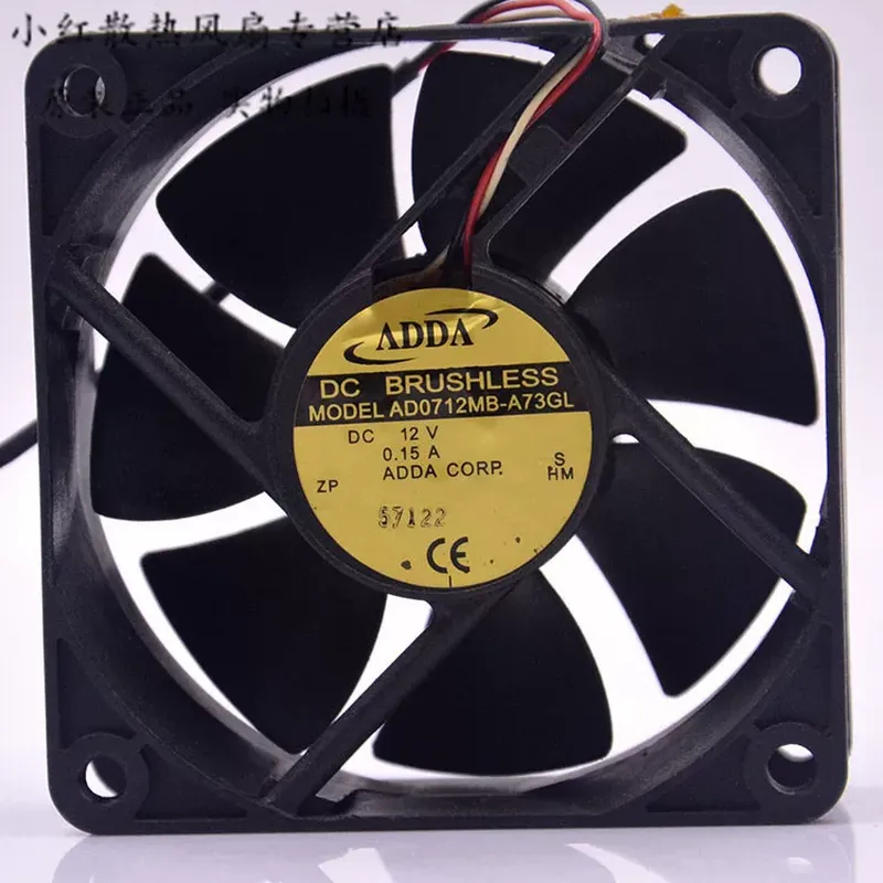 ADDA AD0712MB-A73GL 12V 0.15A  - Server Power Supply incelemesi ve fiyatı