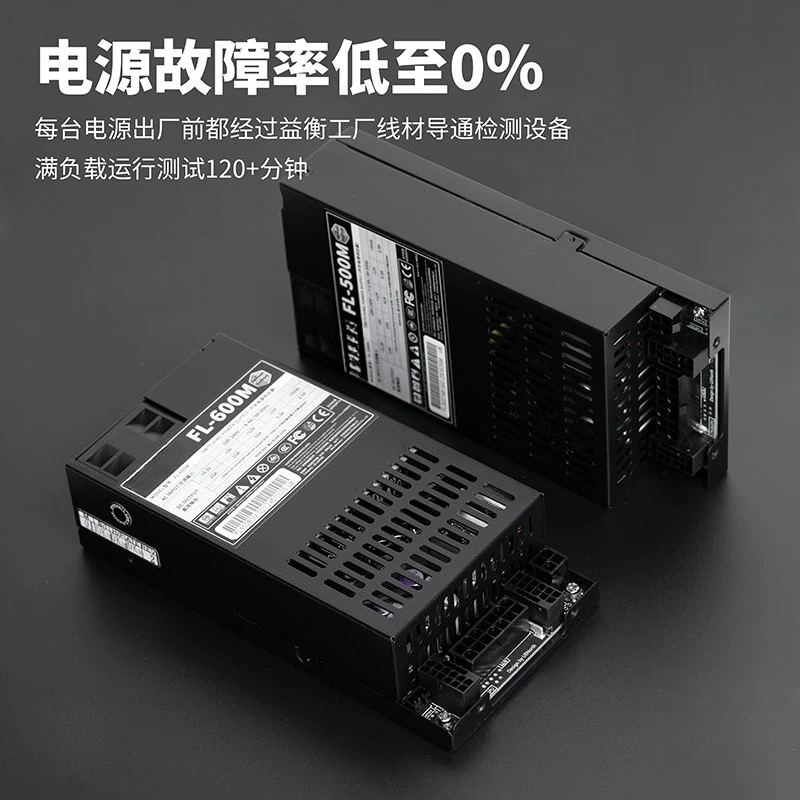 Flex‑ATX 1U Tam Modüler PSU 60 - Atx Power Supply incelemesi ve fiyatı