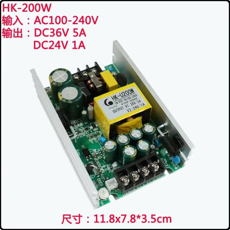 HK-U800W Işın Noktası Hareketl - Modular Power Supply incelemesi ve fiyatı
