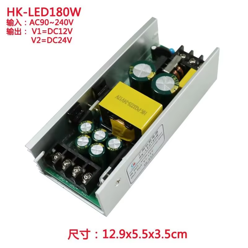HK-U800W Işın Noktası Hareketl - Modular Power Supply incelemesi ve fiyatı