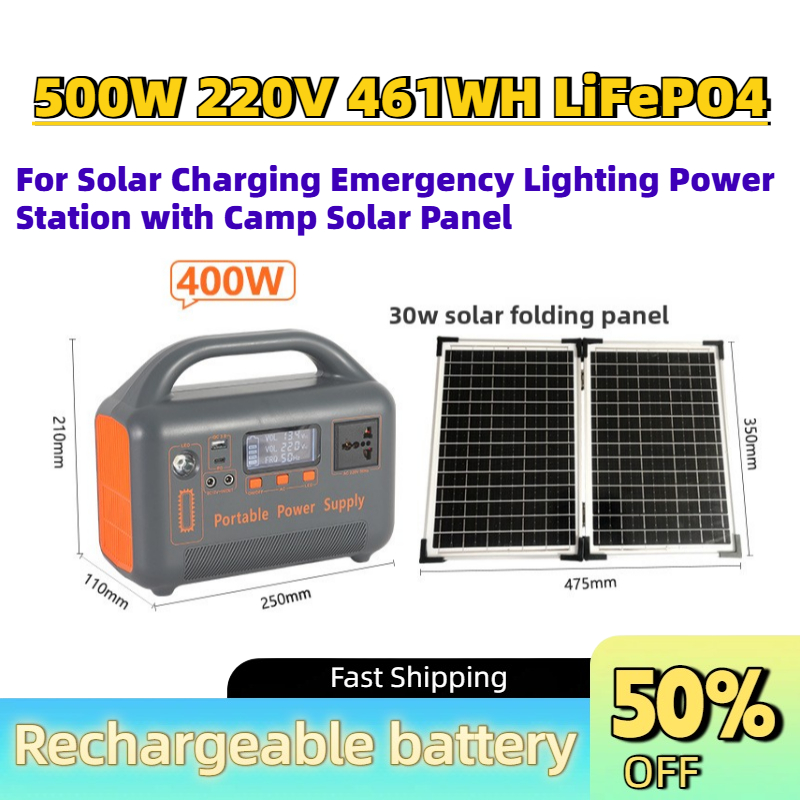 Taşınabilir Yükseltilmiş 500W  - Power Supply 500W incelemesi ve fiyatı