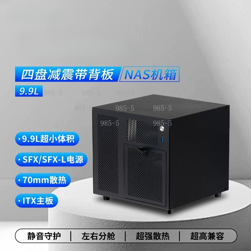 Kompakt Ursa Minor 4 Bölmeli N - Server Power Supply incelemesi ve fiyatı