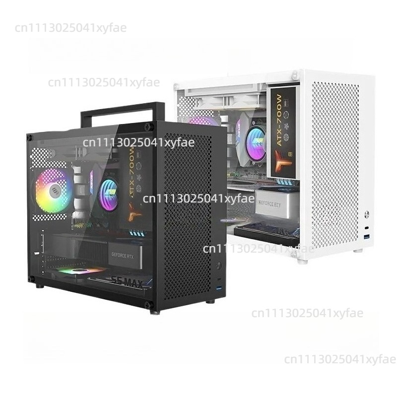 S5MAX Beyaz PC Kasası, MATX /  - Psu Computer incelemesi ve fiyatı